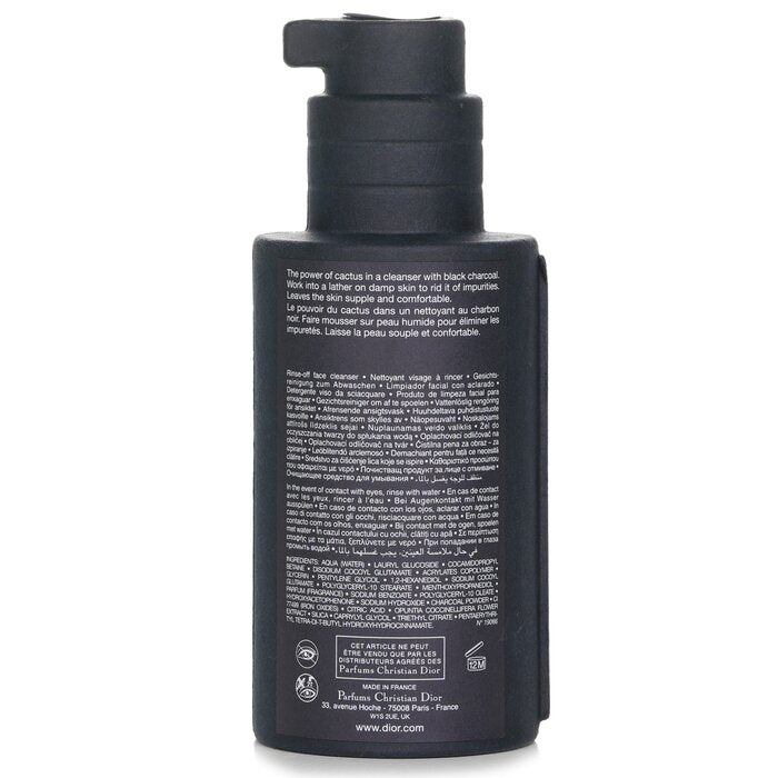 CHRISTIAN DIOR - Sauvage the Cleanser Powered by Cactus